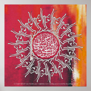 Gepersonaliseerd Arabisch kalligrafiet Poster