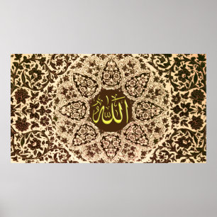 Gepersonaliseerd Arabische kalligrafie-Design Poster
