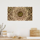 Gepersonaliseerd Arabische kalligrafie-Design Poster (Keuken)