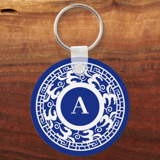 Gepersonaliseerd Blauw Wit Chinoiserie Chic Monogr Sleutelhanger (Achterkant)