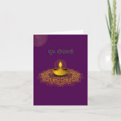 gepersonaliseerd Diwali marathi wenskaart Kaart (Voorkant)