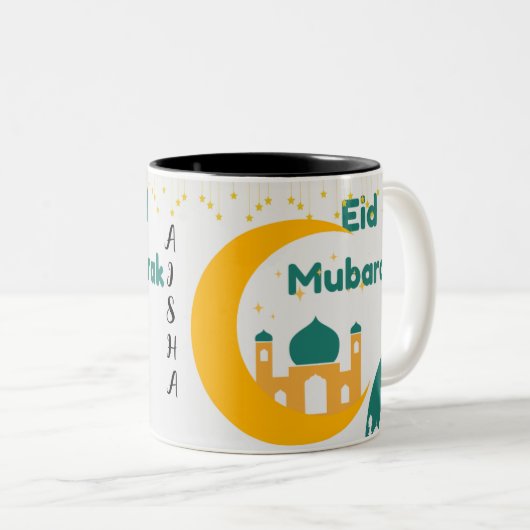 Gepersonaliseerd Eid Mubarak mok cadeau (Voorkant rechts)