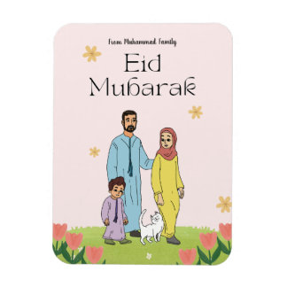 Gepersonaliseerd Eid Mubarak Moslim Familie & Huis Magneet