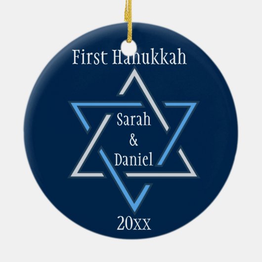 Gepersonaliseerd First Hanukkah Ornament (Achterkant)