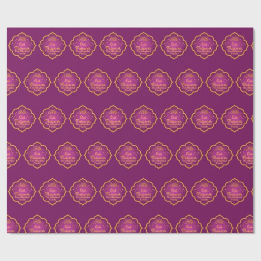 Gepersonaliseerd Fuchsia Islamitisch Eid Mubarak Cadeaupapier (Vlak)