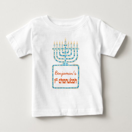 Gepersonaliseerd Menorah 1st Chanukah T-shirt (Voorkant)