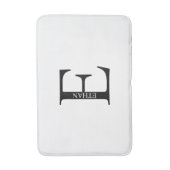 Gepersonaliseerd monogram en naam badkamer badmat (Voorkant Verticaal)