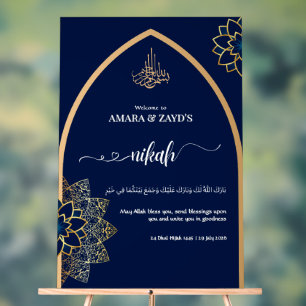 Gepersonaliseerd Nikah Welkomstbord – Goud & Donke Acryl Bord
