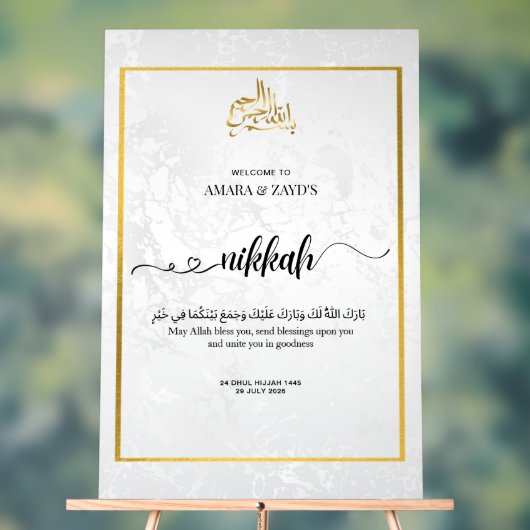 Gepersonaliseerd Nikkah Acryl Teken – Wit Marmer Acryl Bord (Neutraal)