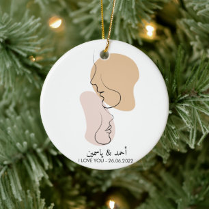 Gepersonaliseerd, One Line, Liefde, Boho, Arabisch Keramisch Ornament