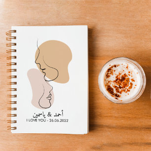 Gepersonaliseerd, One Line, Liefde, Boho, Arabisch Notitieboek