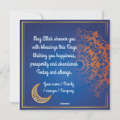 Gepersonaliseerd Ramadan Kareem Mubarak Blue en Go Feestdagenkaart (Achterkant)