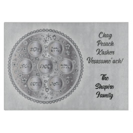 Gepersonaliseerd Seder-Bord Snijplank