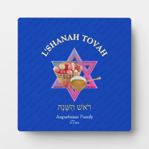 Gepersonaliseerd SHANAH TOVAH Joods Nieuwjaar Fotoplaat