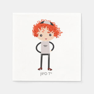 Gepersonaliseerd Upsherin Napkin Servet