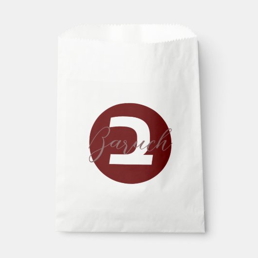 Gepersonaliseerd Upsherin Party Favor Bag Bedankzakje (Voorkant)