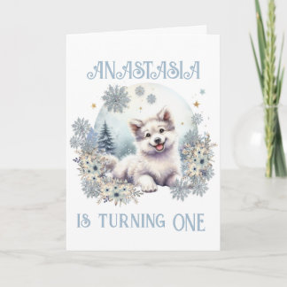 Gepersonaliseerd Verjaardag Winter thema boswolf
