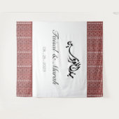 Gepersonaliseerde Arabische Palestijnse Henna Sign Wandkleed (Voorkant (horizontaal))