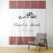 Gepersonaliseerde Arabische Palestijnse Henna Sign Wandkleed (In situ)