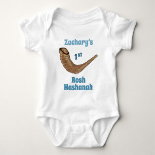 Gepersonaliseerde baby's 1e Rosh Hashanah Romper