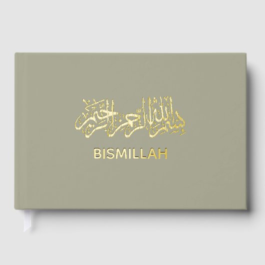 Gepersonaliseerde Bismillah Luxury Gold Foil Notit Gastenboek (Voorkant)