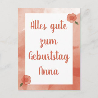 Gepersonaliseerde Bloemen Gelukkige Verjaardag in  Briefkaart