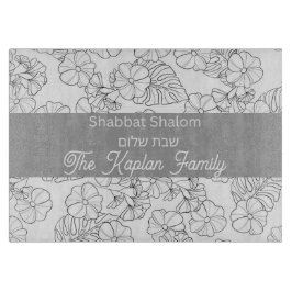 Gepersonaliseerde Challah Board Snijplank