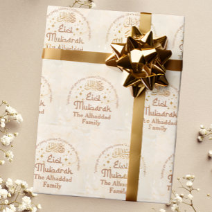 Gepersonaliseerde Crème Islamitisch Eid Mubarak Cadeaupapier