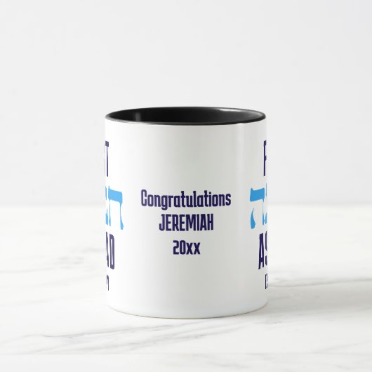 Gepersonaliseerde EERSTE HANUKKAH ALS VADER Mok (Midden)