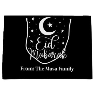 Gepersonaliseerde Eid Mubarak Moderne Eid Grote Ge Groot Cadeauzakje