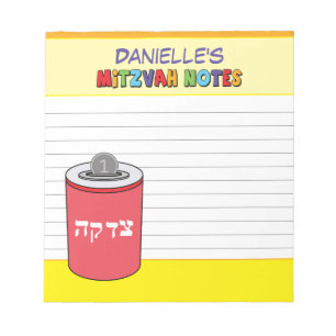 Gepersonaliseerde gele Tzedekah Mitzvah Notitieblok