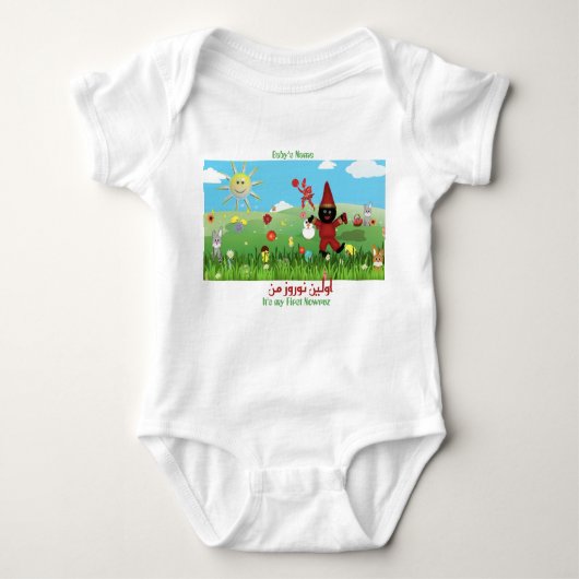 Gepersonaliseerde Haji Firuz Baby Bodysuit (Voorkant)