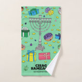 Gepersonaliseerde Hanukkah Bad Handdoek (Handdoek)