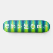 Gepersonaliseerde Hard-Rock Maple Skateboard (Horizontaal)