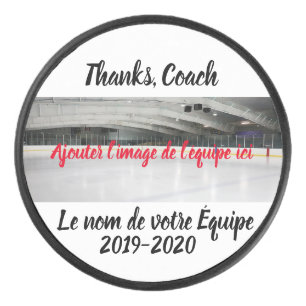 Gepersonaliseerde Hockey Rondel Puck