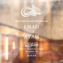 Gepersonaliseerde islamitische bruiloft spiegel De