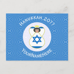Gepersonaliseerde Israëlische engel Hanukkah-vlag Feestdagenkaart