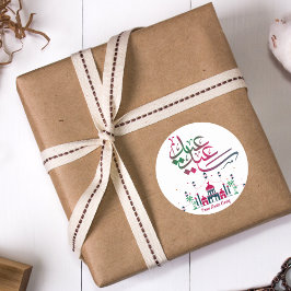 Gepersonaliseerde kleurrijke Arabische Eid Saeed Ronde Sticker