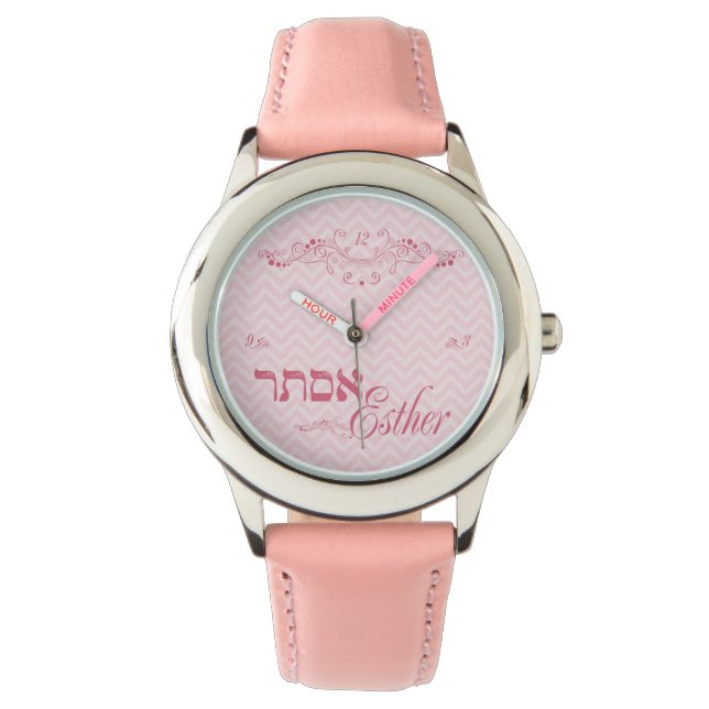 Gepersonaliseerde meisjes horloge (Voorkant)