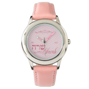 Gepersonaliseerde meisjes volgen horloge