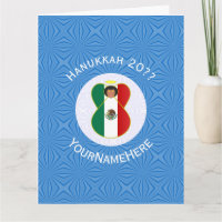 Gepersonaliseerde Mexicaanse Engel Hanukkah Vlag