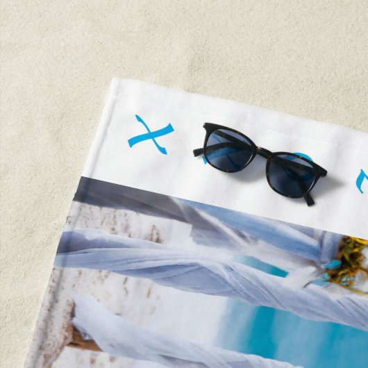 Gepersonaliseerde Mr & Mrs. met Dates Beach Towel Strandlaken (In situ)