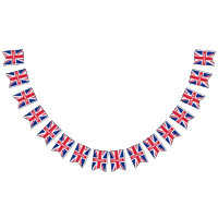 gepersonaliseerde naam Uniefactrice bunting