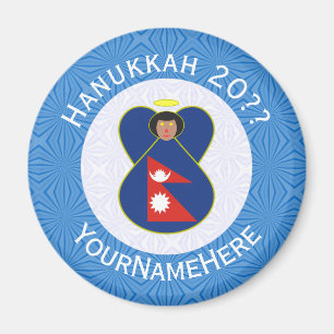 Gepersonaliseerde Nepalse vlag Hanukkah engel Magneet