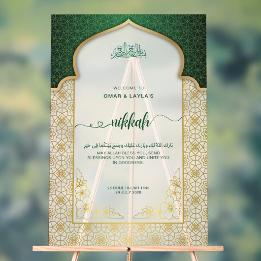Gepersonaliseerde Nikkah Welkom Acryl Bord (Neutraal)