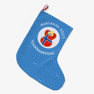 Gepersonaliseerde Noorse Engel Hanukkah Vlag Grote Kerstsok
