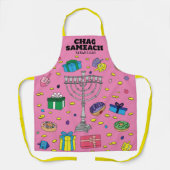 Gepersonaliseerde roze Chanoeka Schort (Voorkant)