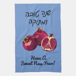 Gepersonaliseerde Shanah Tovah granaatappel Blauw Theedoek
