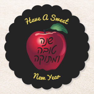 Gepersonaliseerde Shanah Tovah Red Apple Kartonnen Onderzetters