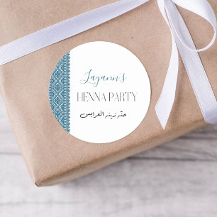Gepersonaliseerde Tatreez Print Henna Party Sticke Ronde Sticker